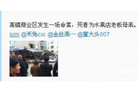 /img/478.png/img/478.png妻子帮丈夫讨债违法吗?法律解读与案例分析/img/478.png /img/478.png/img/478.png妻子帮丈夫讨债违法吗?法律解读与案例分析/img/478.png