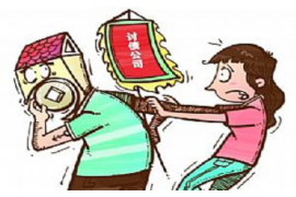 /img/601.png/img/601.png严重催收短信模板:揭秘如何应对高压催收策略/img/601.png /img/601.png/img/601.png严重催收短信模板:揭秘如何应对高压催收策略/img/601.png