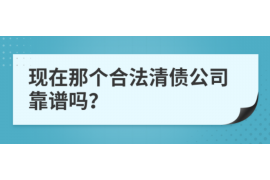 /img/787.png/img/787.png涂开心逾期催收上门吗?揭秘逾期贷款催收的那些事儿/img/787.png /img/787.png/img/787.png涂开心逾期催收上门吗?揭秘逾期贷款催收的那些事儿/img/787.png
