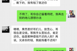 第三方讨债公司合法:揭秘债务催收行业的合规之路 第三方讨债公司合法:揭秘债务催收行业的合规之路